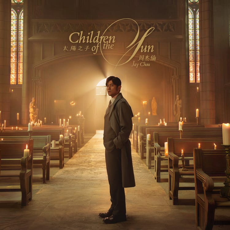 Children of the Sun - Jay Chou