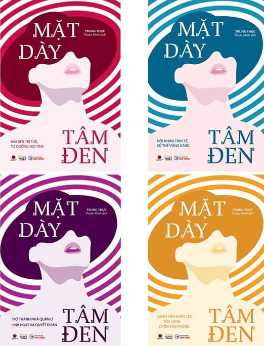 Mặt Dày Tâm Đen - Trở Thành Nhà Quản Lí Linh Hoạt Và Quyết Đoán - Bộ 4 Cuốn (2020)