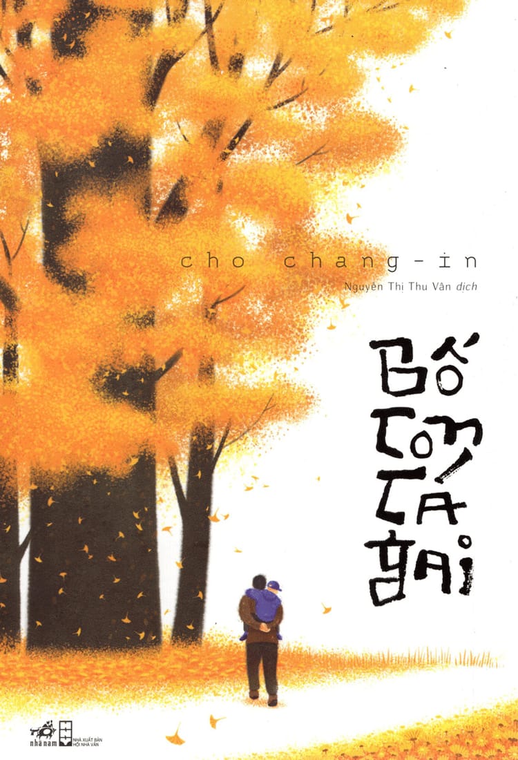 Bố Con Cá Gai (2025) - Cho Chang-In