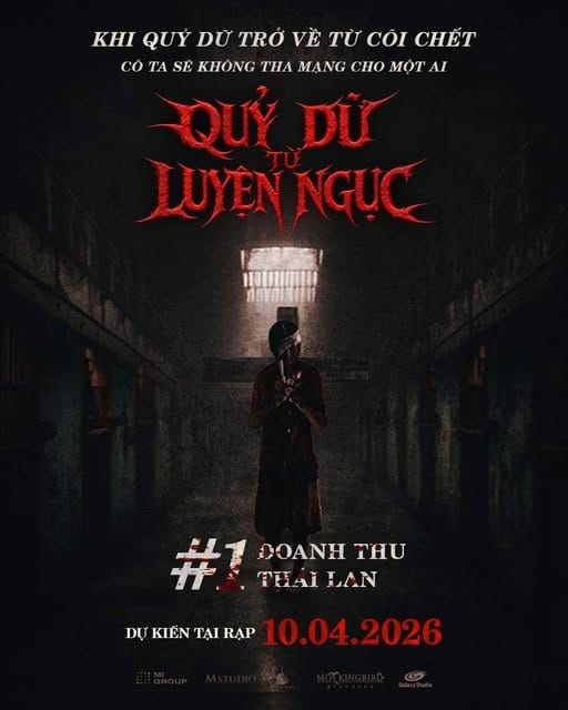 Quỷ Dữ Luyện Ngục | King Kaew (2026)