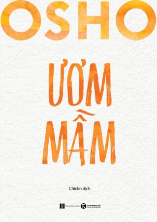 Uom Mam