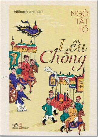 leu-chong